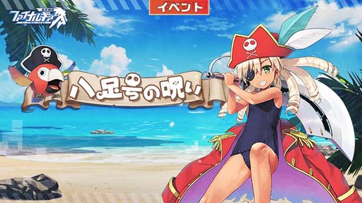 ꡼ No.002 | ֥եʥ륮-ɱ-ס٥ȡȬ­μɳš֥ȥ󥸥㡼ס֥쥤ˡפо