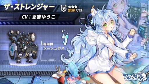 ꡼ No.003 | ֥եʥ륮-ɱ-ס٥ȡȬ­μɳš֥ȥ󥸥㡼ס֥쥤ˡפо