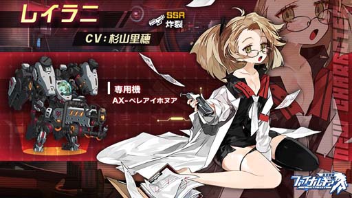 ꡼ No.004 | ֥եʥ륮-ɱ-ס٥ȡȬ­μɳš֥ȥ󥸥㡼ס֥쥤ˡפо