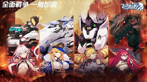 ꡼ No.001 | ֥եʥ륮-ɱ-ס٥ȡȲ-Total war-ɤ򳫺