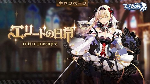 ꡼ No.003 | ֥եʥ륮-ɱ-ס٥ȡȲ-Total war-ɤ򳫺