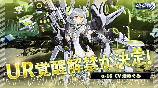 ꡼ No.006 | ֥եʥ륮-ɱ-ס٥ȡȲ-Total war-ɤ򳫺