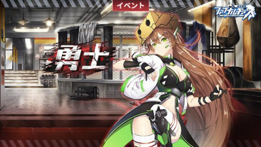 ꡼ No.002Υͥ / ֥եʥ륮-ɱ-סᥤ󥹥ȡ꡼8Ϥ