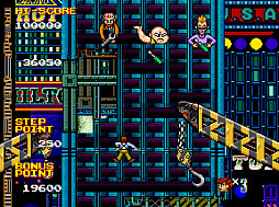 アーケードアーカイブス クレイジー・クライマー2