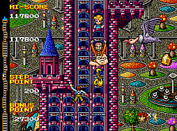 アーケードアーカイブス クレイジー・クライマー2