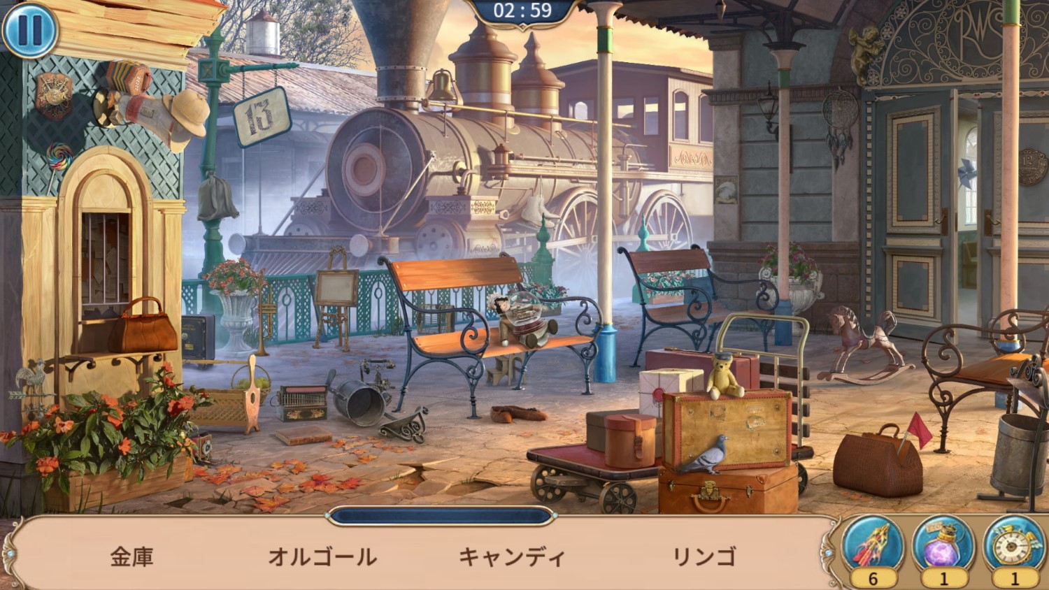 画像集no 006 シンプルな絵探しゲーム 探索者の記録 秘められた