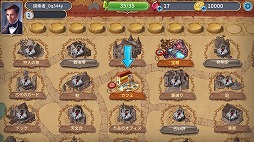 画像ギャラリー No.003のサムネイル画像 / シンプルな絵探しゲーム「探索者の記録:秘められた謎」を紹介する「(ほぼ)日刊スマホゲーム通信」第2310回