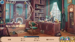 画像ギャラリー No.005のサムネイル画像 / シンプルな絵探しゲーム「探索者の記録:秘められた謎」を紹介する「(ほぼ)日刊スマホゲーム通信」第2310回