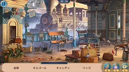 画像ギャラリー No.006のサムネイル画像 / シンプルな絵探しゲーム「探索者の記録:秘められた謎」を紹介する「(ほぼ)日刊スマホゲーム通信」第2310回