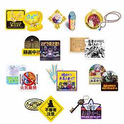 ���������꡼ No.004�Υ���ͥ������ / ���� ��å�����������饤��֥ɥ饴�󥯥����� �������������פ�4��13�����ȯ��