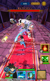 ꡼ No.001Υͥ / ֥ɥ饴󥯥 --פΥӥϻ2021ǯCBTݡȤȤˤƸ