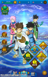 ꡼ No.003Υͥ / ֥ɥ饴󥯥 --פΥӥϻ2021ǯCBTݡȤȤˤƸ