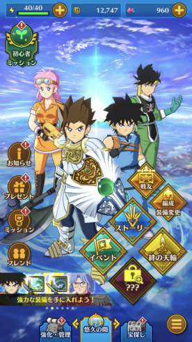 ꡼ No.002 | ֥--Ǥԥץ쥤򿼤嫤ŷءɤʤɡCBTΥեɥХåĹǤ