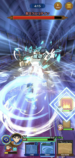 ꡼ No.009 | ֥--Ǥԥץ쥤򿼤嫤ŷءɤʤɡCBTΥեɥХåĹǤ