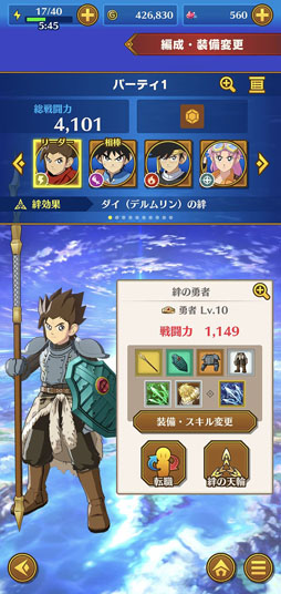 ꡼ No.011 | ֥--Ǥԥץ쥤򿼤嫤ŷءɤʤɡCBTΥեɥХåĹǤ