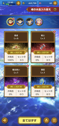 ꡼ No.014 | ֥--Ǥԥץ쥤򿼤嫤ŷءɤʤɡCBTΥեɥХåĹǤ