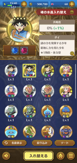 ꡼ No.017 | ֥--Ǥԥץ쥤򿼤嫤ŷءɤʤɡCBTΥեɥХåĹǤ