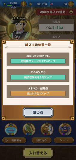 ꡼ No.018 | ֥--Ǥԥץ쥤򿼤嫤ŷءɤʤɡCBTΥեɥХåĹǤ