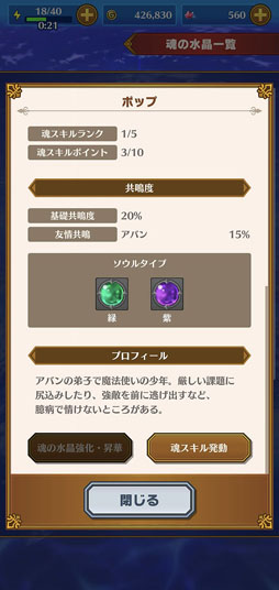 ꡼ No.019 | ֥--Ǥԥץ쥤򿼤嫤ŷءɤʤɡCBTΥեɥХåĹǤ