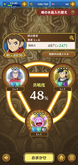 ꡼ No.021 | ֥--Ǥԥץ쥤򿼤嫤ŷءɤʤɡCBTΥեɥХåĹǤ