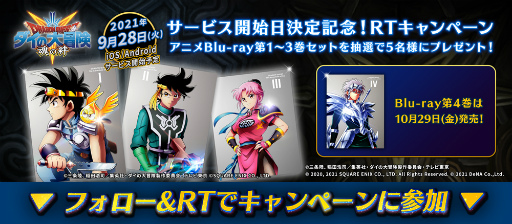 ꡼ No.002 | ֥ɥ饴󥯥 --פ928˥ӥϡApp StoreǤλϿ