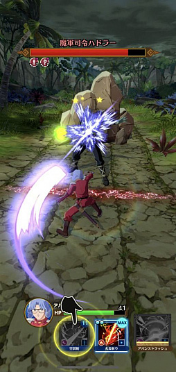 ꡼ No.006 | ΡRADIO 4Gamer TapʲˡפǤϡ˥åΡ֥ɥ饴󥯥  --פ夲ޤ