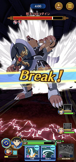 ꡼ No.007 | ΡRADIO 4Gamer TapʲˡפǤϡ˥åΡ֥ɥ饴󥯥  --פ夲ޤ