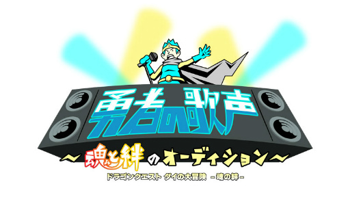 ���������꡼ No.001�Υ���ͥ������ / �֥ɥ饴�󥯥����� ��������������-�����-�פ����Ѽ���Τ�������ꡣ�μ����륪���ǥ���������Ȥ������������