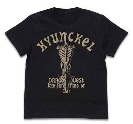 画像ギャラリー No.003のサムネイル画像 / 「ダイの大冒険」のTシャツやラージトートなど各種アパレルグッズが登場。予約受付を開始