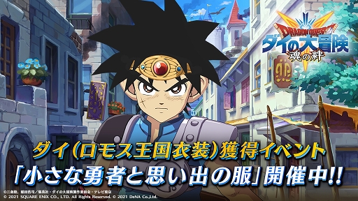 ꡼ No.005 | ֥--߷500DLˡƥġȥ󥯥Хȥɳ