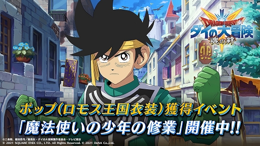 ꡼ No.001Υͥ / ֥ɥ饴󥯥 --ס٥ȡˡȤξǯνȡɤ򳫺