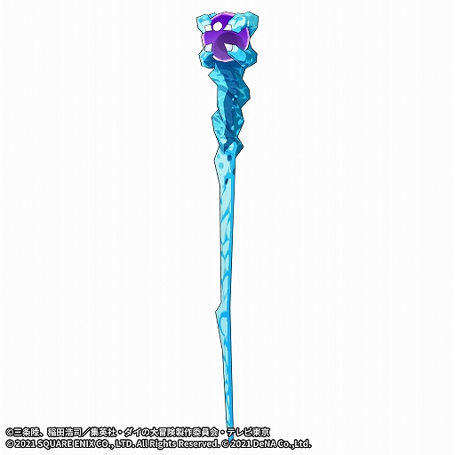 ꡼ No.003Υͥ / ֥ɥ饴󥯥 --ס٥ȡˡȤξǯνȡɤ򳫺