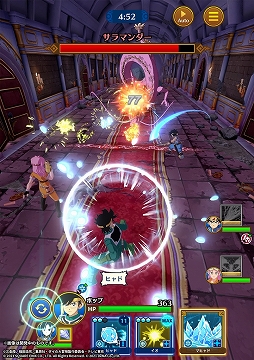 ꡼ No.005Υͥ / ֥ɥ饴󥯥 --ס٥ȡˡȤξǯνȡɤ򳫺