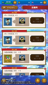 ꡼ No.007Υͥ / ֥ɥ饴󥯥 --ס٥ȡˡȤξǯνȡɤ򳫺