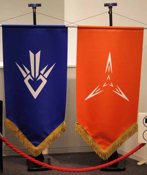 ꡼ No.004 | ֥ɥ饴󥯥 פˤޤĤ륢ƥ򶥤礦ȥꥢɥ饴󥭥顼ɤݡ