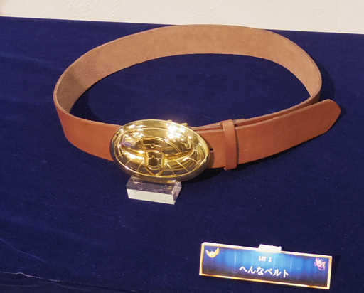 ꡼ No.006 | ֥ɥ饴󥯥 פˤޤĤ륢ƥ򶥤礦ȥꥢɥ饴󥭥顼ɤݡ