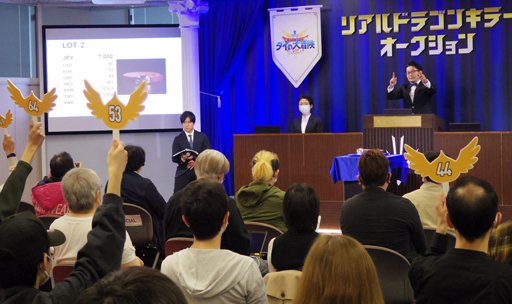 ꡼ No.007 | ֥ɥ饴󥯥 פˤޤĤ륢ƥ򶥤礦ȥꥢɥ饴󥭥顼ɤݡ