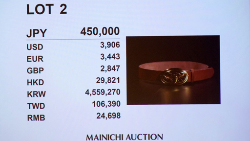 ꡼ No.008 | ֥ɥ饴󥯥 פˤޤĤ륢ƥ򶥤礦ȥꥢɥ饴󥭥顼ɤݡ