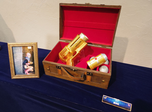 ꡼ No.011 | ֥ɥ饴󥯥 פˤޤĤ륢ƥ򶥤礦ȥꥢɥ饴󥭥顼ɤݡ