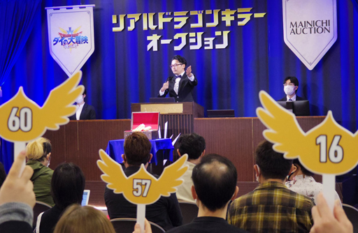 ꡼ No.012 | ֥ɥ饴󥯥 פˤޤĤ륢ƥ򶥤礦ȥꥢɥ饴󥭥顼ɤݡ