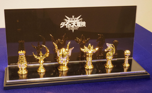 ꡼ No.028 | ֥ɥ饴󥯥 פˤޤĤ륢ƥ򶥤礦ȥꥢɥ饴󥭥顼ɤݡ