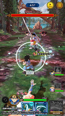 ꡼ No.002 | ֥ɥ饴󥯥 --סХ֤ˤǤ٥о