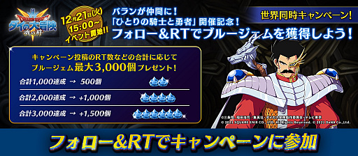 ꡼ No.003 | ֥ɥ饴󥯥 --סХ֤ˤǤ٥о