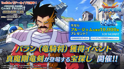 ꡼ No.012 | ֥ɥ饴󥯥 --סХ֤ˤǤ٥о