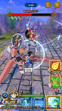 ꡼ No.016 | ֥ɥ饴󥯥 --סХ֤ˤǤ٥о