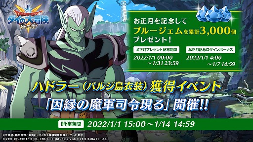 ꡼ No.002 | ֥ɥ饴󥯥 --סϥɥ顼֤ˤǤ٥ȳ