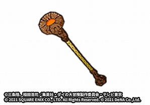 ꡼ No.004 | ֥ɥ饴󥯥 --סϥɥ顼֤ˤǤ٥ȳ