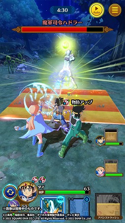 ꡼ No.006 | ֥ɥ饴󥯥 --סϥɥ顼֤ˤǤ٥ȳ