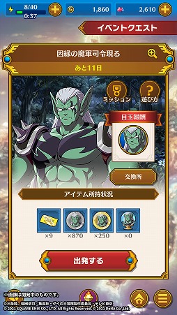 ꡼ No.007 | ֥ɥ饴󥯥 --סϥɥ顼֤ˤǤ٥ȳ