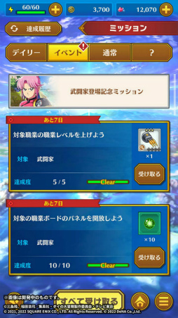 ꡼ No.003 | ֥ɥ饴󥯥 --סȡƮȡɤо